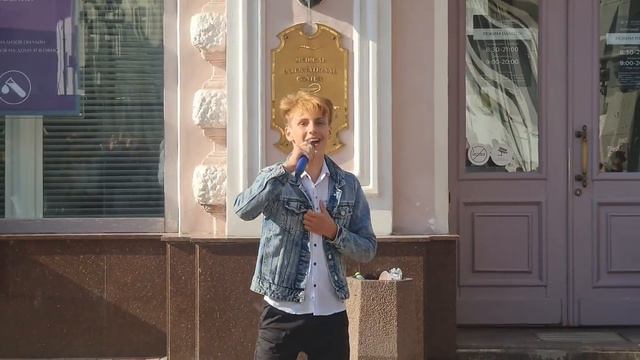 ЯЛТА ПАРУС песня Роберт Виджесингх Арбат 10 сентября 2023 смотреть онлайн