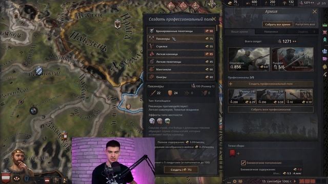 Что делать на старте ▶ Crusader kings 3 гайд для новичков. Mikheew Play смотреть онлайн