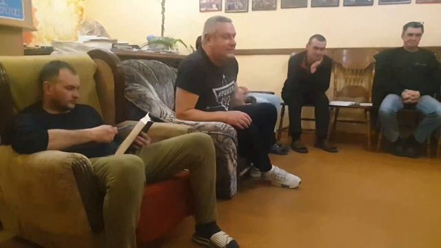 Мир, праведность в духе святом смотреть онлайн