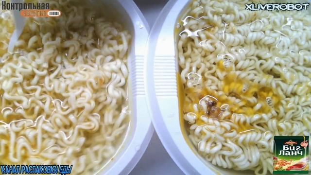 Распаковка Биг Ланч Дважды Победитель Программы Контрольная Закупка