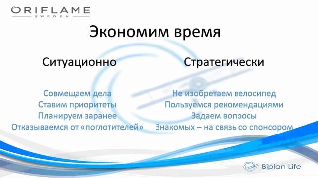 Видеообращение к команде!!!! По 3 регистрации в день!!!!! Растем в 9 каталоге! смотреть онлайн