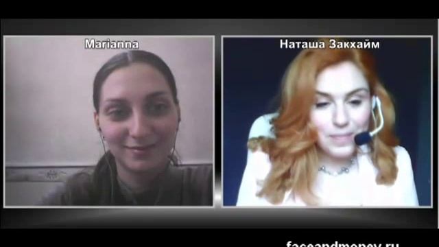 Зачем Нужно Делиться Знаниями. Наташа Закхайм смотреть онлайн