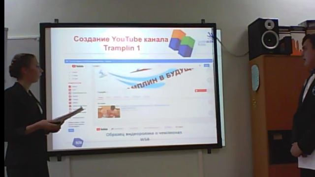 VI ОЧМ "Московские мастера". Компетенция Предпринимательство. Брифинг зона смотреть онлайн