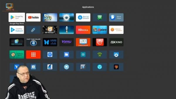 Закрываем не нужные приложения на ТВ приставке