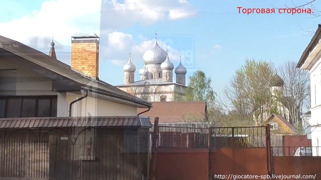 2016 05 4 5 В Великом Новгороде Торговая сторона смотреть онлайн