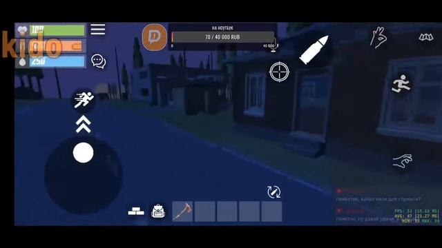 WildStandZ (D) игра под конец вайпа#1 смотреть онлайн