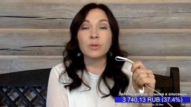 #9 ЭФИР. Помощник на родах. Брать ли мужа на роды. Родить в карантин. смотреть онлайн