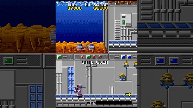ARC Cosmo Police Galivan