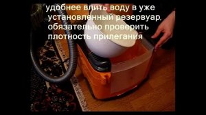 Мой помощник пылесос THOMAS TWIN TIGER. понравилось видео? поставь лайк