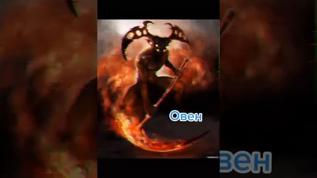 Как выглядят Демоны в АДУ смотреть онлайн