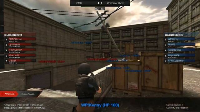 Warriors of Jihad vs OMG дц [Lan в Саратове 22 февраля] смотреть онлайн