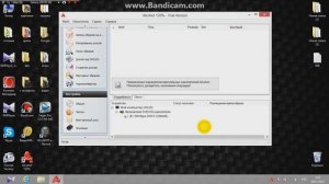 Как смонтировать образ диска программой Alcohol120%(Алкоголь).