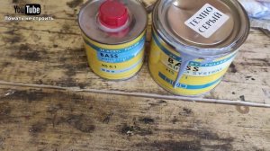 Как убрать рыжики и жуки с авто за 30 минут. Удаление ржавчины на авто ПРОСТО и БЫСТРО