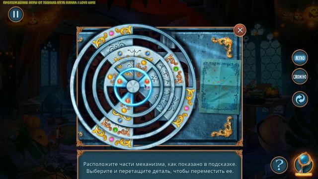 Мрачные Истории Кошмарное Представление Часть6 [Финал] смотреть онлайн