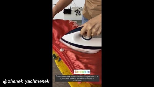 zhenek_yachmenek.mp4