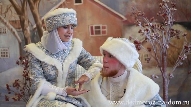 VIP Дед Мороз и Снегурочка Саша и Вика. Эксклюзивный костюм "Княжеский". Дрессированная обезьянка. смотреть онлайн