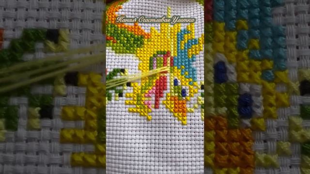 Вышивка крестиком Дракон из Фикс Прайс смотреть онлайн