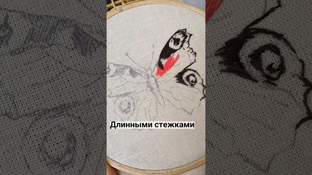 Вышивка гладью бабочка - как вышить бабочку смотреть онлайн