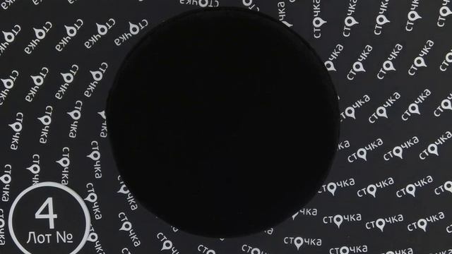 PILGRIM accessories DK mix 4, сток оптом смотреть онлайн