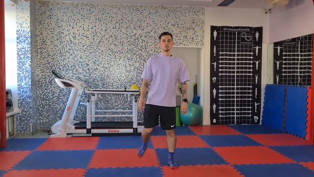 Разминка всего тела смотреть онлайн