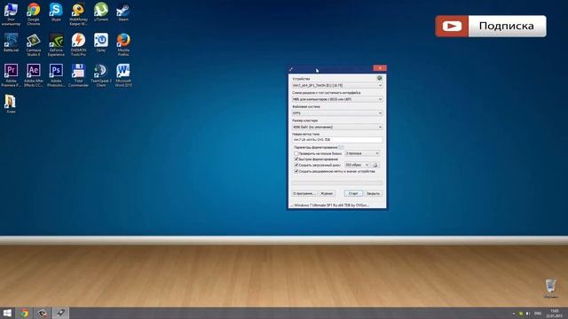 Как установить любую Windows с флешки смотреть онлайн