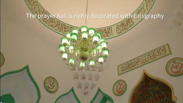 Мечеть в Англии смотреть онлайн