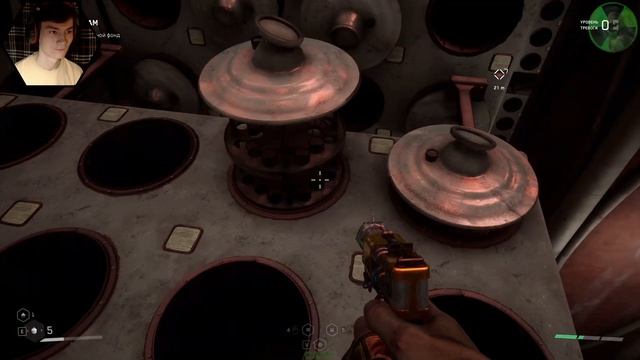 Колбы растений - Atomic Heart #6 смотреть онлайн