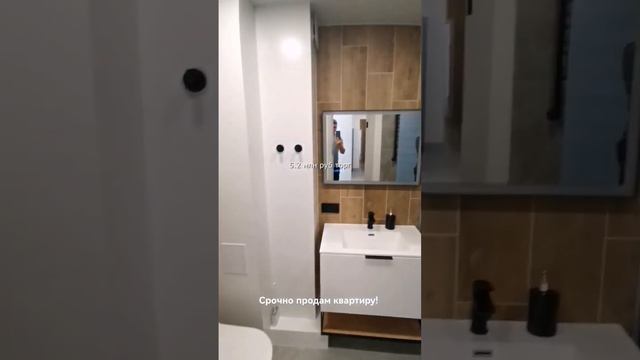 Продаётся 1к квартира в Калининграде! смотреть онлайн