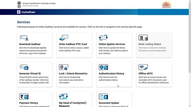 Download Aadhaar Offline XML File ??. How to download Offline Aadhar XML Zip file. смотреть онлайн
