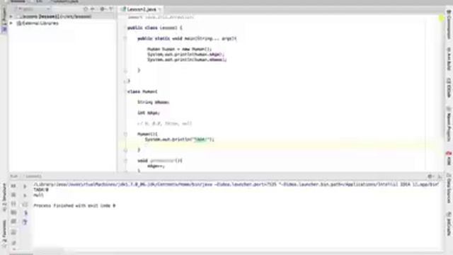 Java Lesson #15 смотреть онлайн
