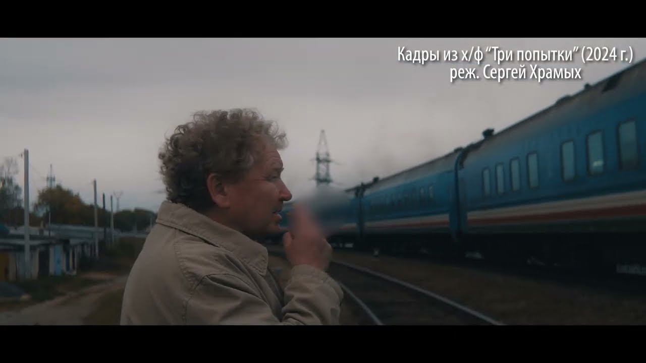 Последняя роль Игоря Булатова смотреть онлайн