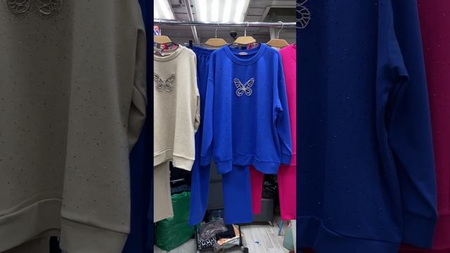 ЦЕНЫ НИЖЕ ? ТУРЦИЯ ЧАСТЬ 1?? ЖЕНСКАЯ ОДЕЖДА #садовод #рыноксадовод смотреть онлайн