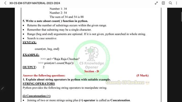 12th Computer Science Chapter 8 Strings and string manipulations in Python book back answers Tamil смотреть онлайн