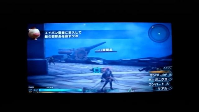 FINAL FANTASY Type-0 Rem Solo Part 17 Tactical Coming to End! (PSP) смотреть онлайн