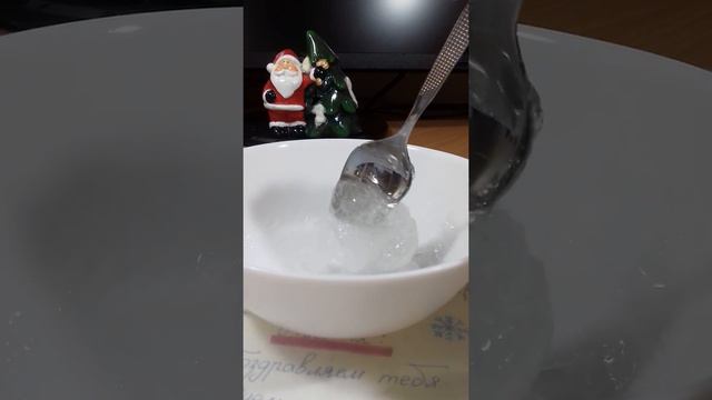 Делаем прозрачного лизуна ( стеклянный )!Из канцелярского клея и тетрабората натрии!