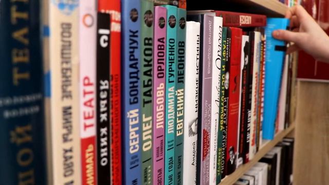 Как провести выходной с пользой? смотреть онлайн