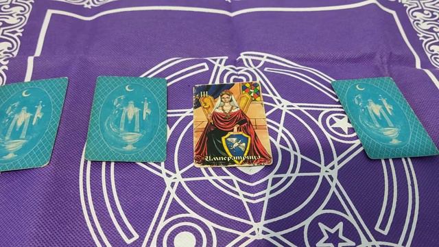 будут ли новые отношения в феврале?