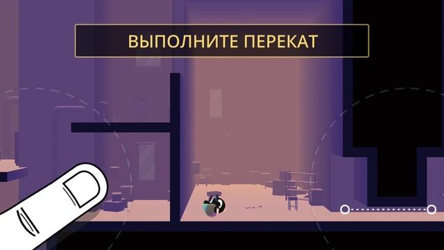 My Friend Pedro : Ripe for Revenge - Gameplay (Android Ios) Первый Взгляд смотреть онлайн