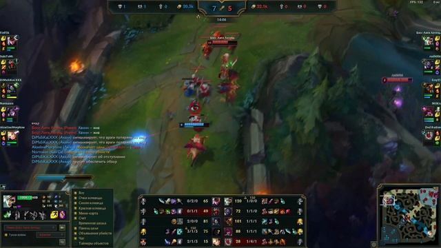 Ривен vs Квинн | Сложнейший Матчап смотреть онлайн