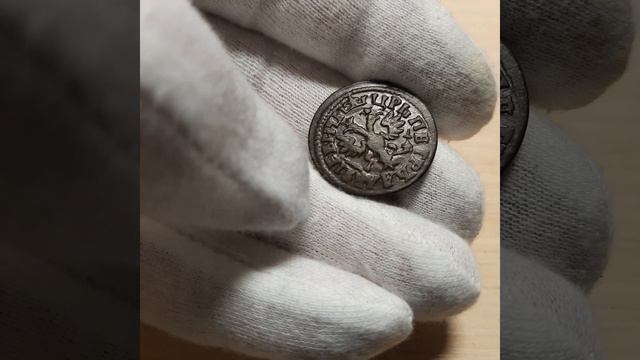 Денга 1705 смотреть онлайн