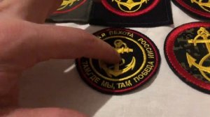 Шеврон Морская Пехота