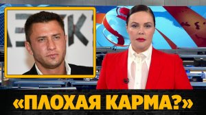 Заявлено о разводе Павла Прилучного и Зепюр Брутян