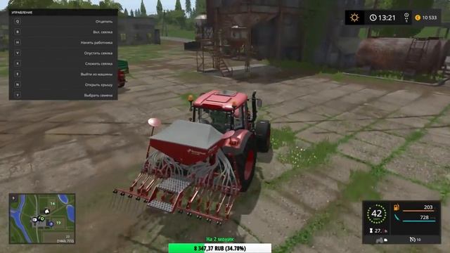 Farming Simulator 17 | Как стать директором колхоза!? смотреть онлайн