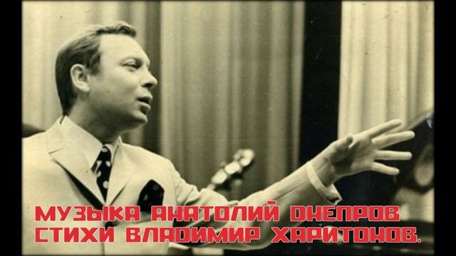 Валерий Ободзинский и цветы Ты подожди ответа 1978 смотреть онлайн