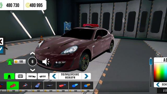 как заработать много денег в car parking.😈. новый способ. смотреть онлайн