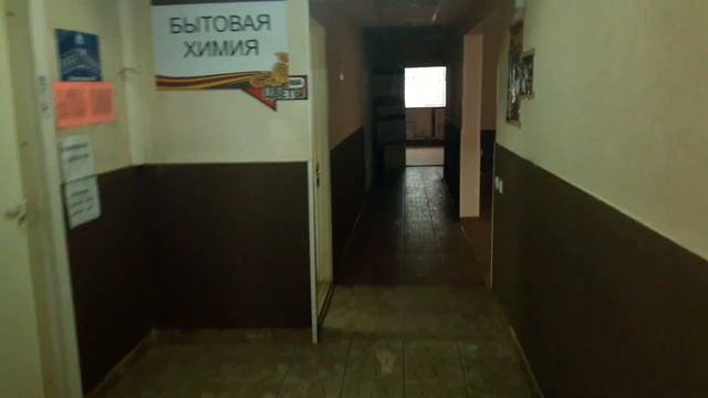 Уфа Гафури 105к1 видео внутри смотреть онлайн