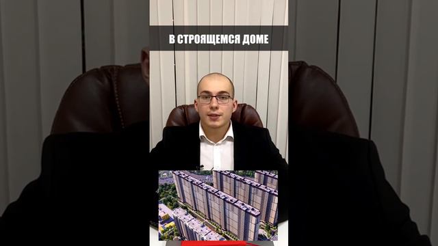 №1 Квартиры за 2.5 млн руб . Краснодар смотреть онлайн