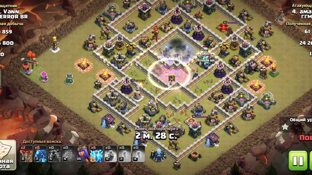 КВ с 12 тх нападаю на 13тх. Как это называвать такое НЕ везение? #clashofclans #Amanchik смотреть онлайн