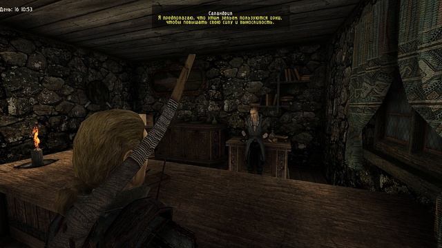 #32 ЗАДАНИЕ ГАЛЛАХАРА, ОРОЧЬЕ ЗЕЛЬЕ. Готика 2 возвращение 2.0 альтернативный баланс. Гайд, советы. смотреть онлайн