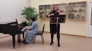 Н. Леви Тарантелла